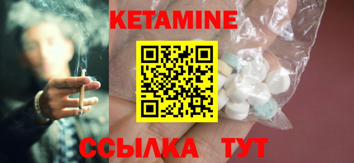 МАРИХУАНА Борзя