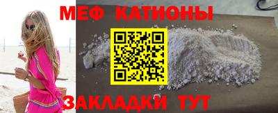 спиды Аргун