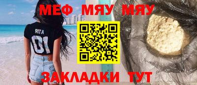 mix Апрелевка