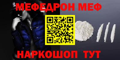 mix Апрелевка
