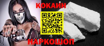 спиды Аргун