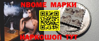 mix Апрелевка