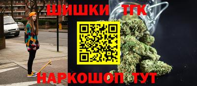 спиды Аргун