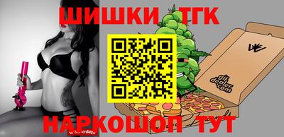 mix Апрелевка