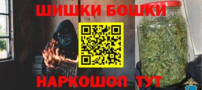 mix Апрелевка