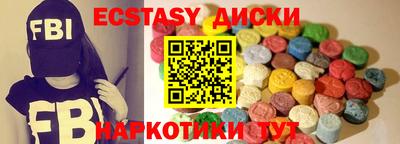 mix Апрелевка