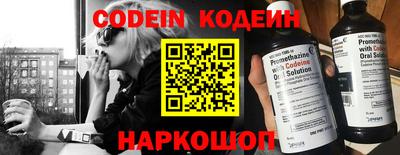 mix Апрелевка