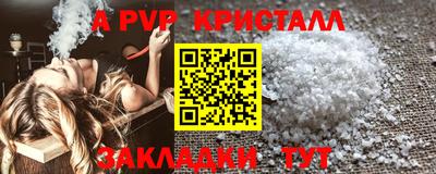 mix Апрелевка