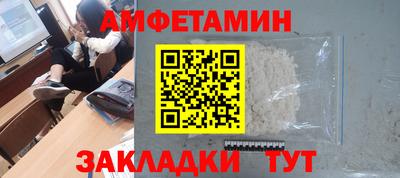 mix Апрелевка