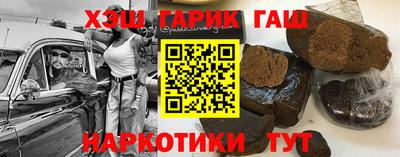 mix Апрелевка