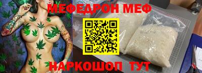 mix Апрелевка